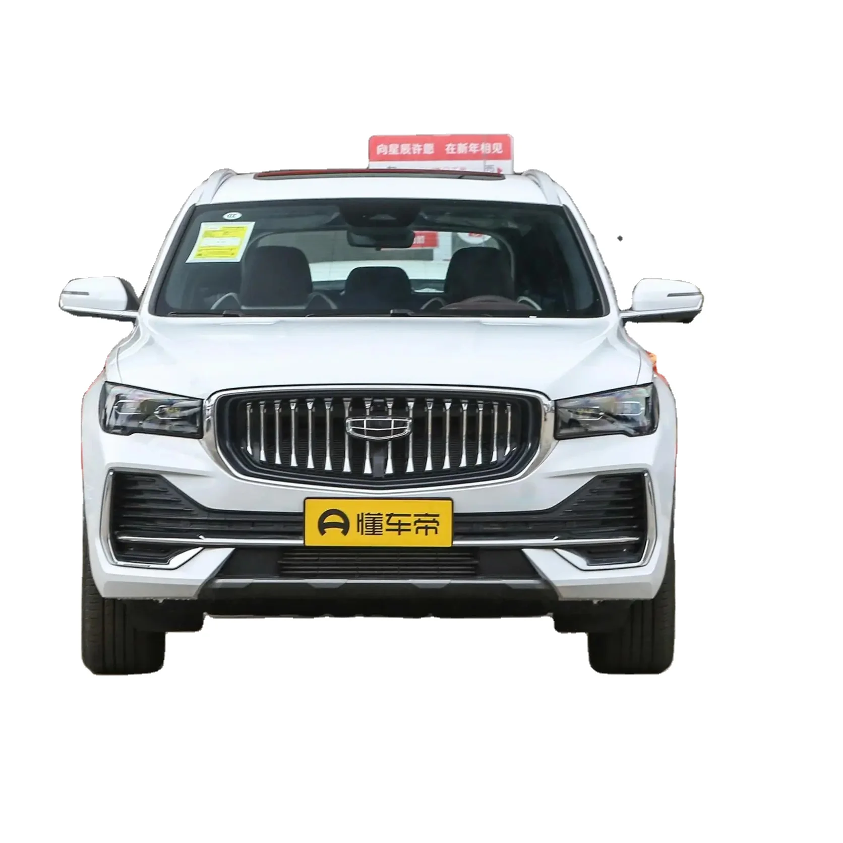 Новый Geely 2024 горячая Распродажа 5 мест 2 0 T Xingyue L бензиновый внедорожник с Monjaro новый автомобиль