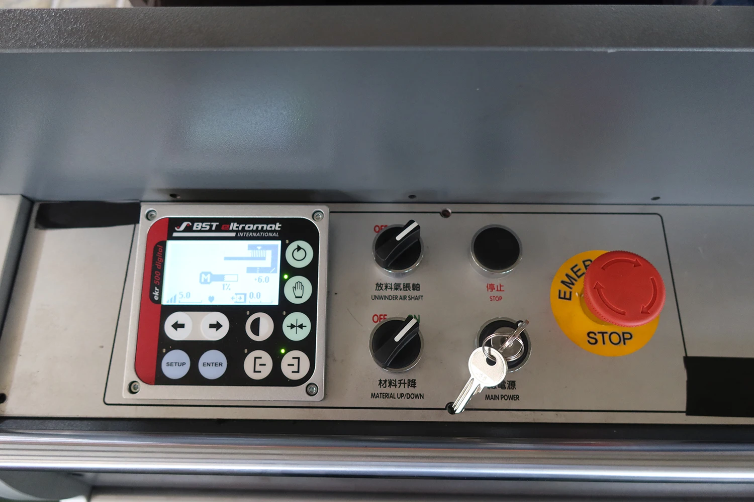 FM320 Model Automatic Self-adhesive Label  Rotary Die Cutting Machine