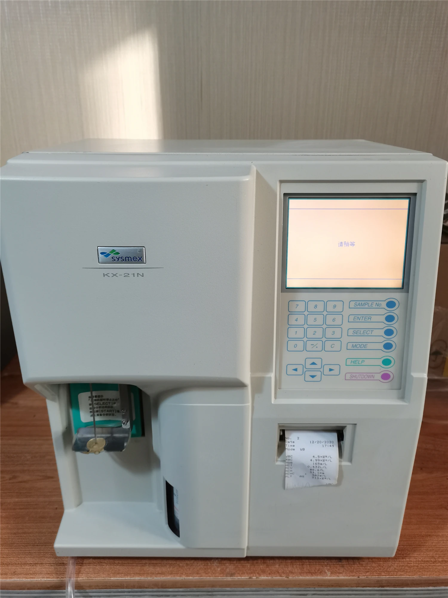 Sysmex KX21N Hematology Analyzer Fully Automated Good quality 3parts CBC WBC Analyzer Refurbished machine