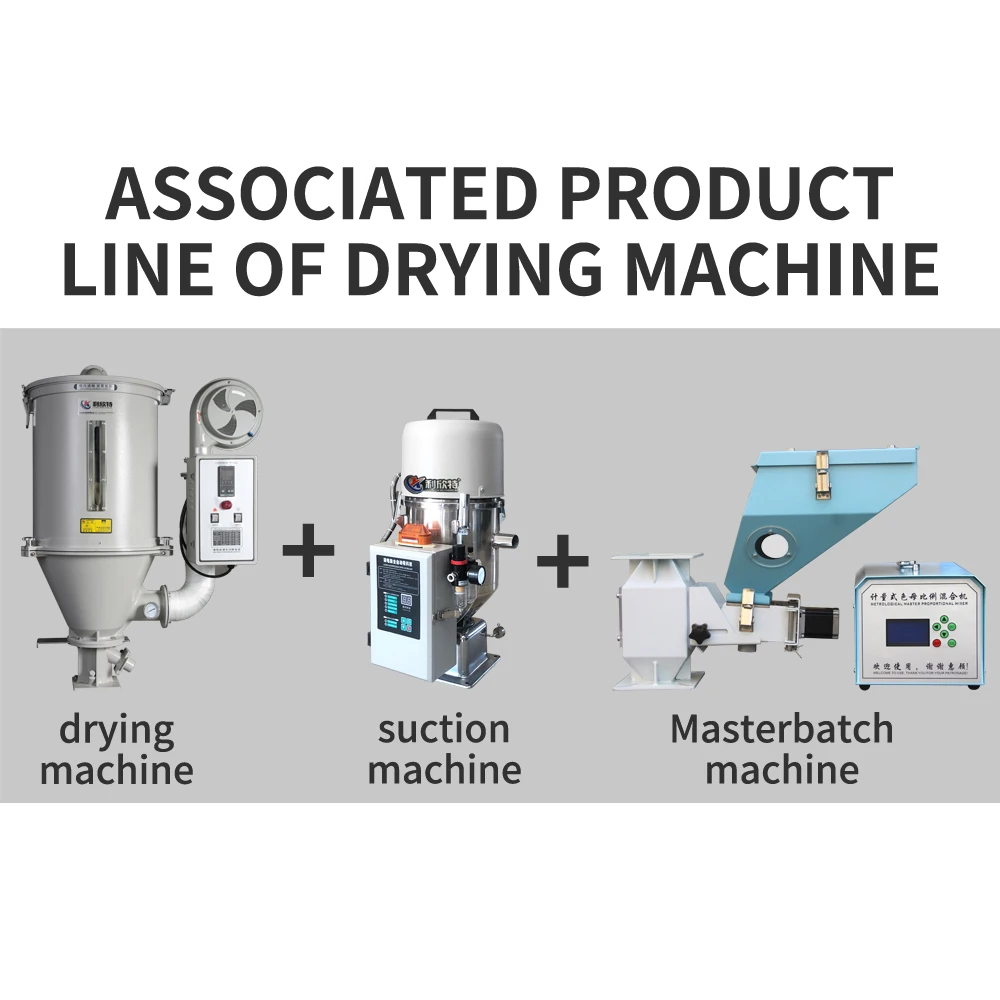 China Manufacture Plastic Materials Drying Hopper Dryer Factory Price Industrial Plastic Powder Drier Machine