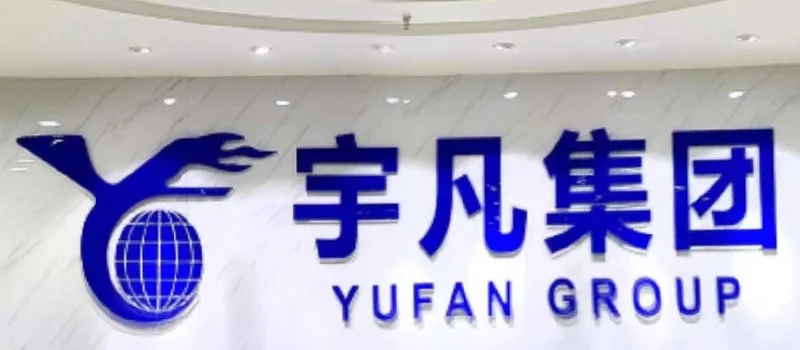 High Quality Laptop Base Lower Case Bottom Cover Replacement for Lenovo Chromebook 11 300e 2nd Gen AST 5CB0Y97711