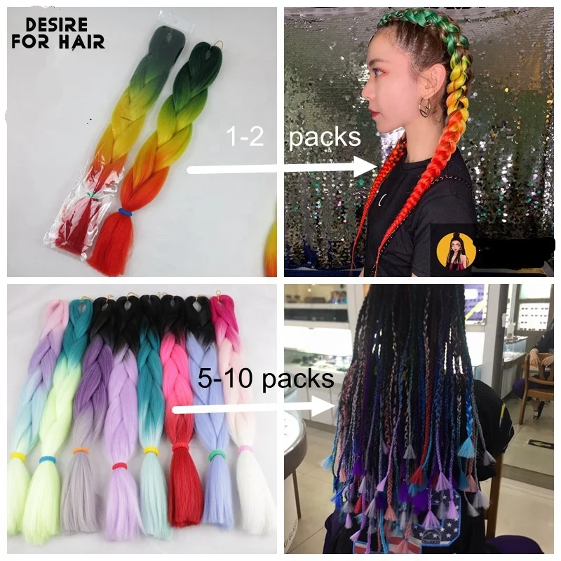 1 PACK Large stock 200+ colors ombre jumbo braid synthetic hair extensions jumbo box braids synthetic braiding hair