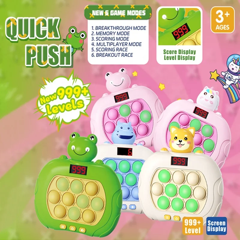 Fast Push Pop It Game Toys For Kids Quick Push Popis Toy Electronic Popit Fast Push Pop It Game