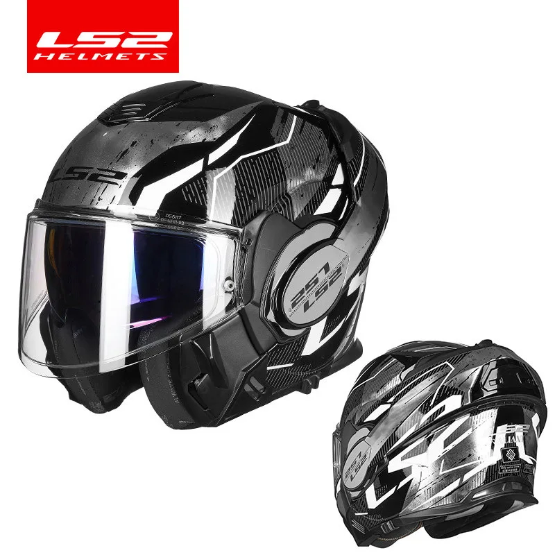 LS2 FF399 Valiant motorcycle Helmet Man Women Full Face Chrome Helmet Without Anti-Fog Fip Up capacete ls2