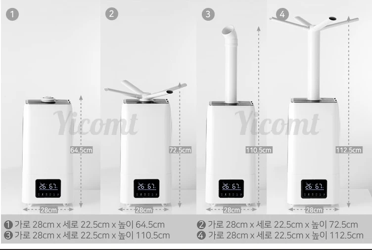 Интеллектуальный подвижный промышленный увлажнитель для овощей и фруктов с большим выходом тумана