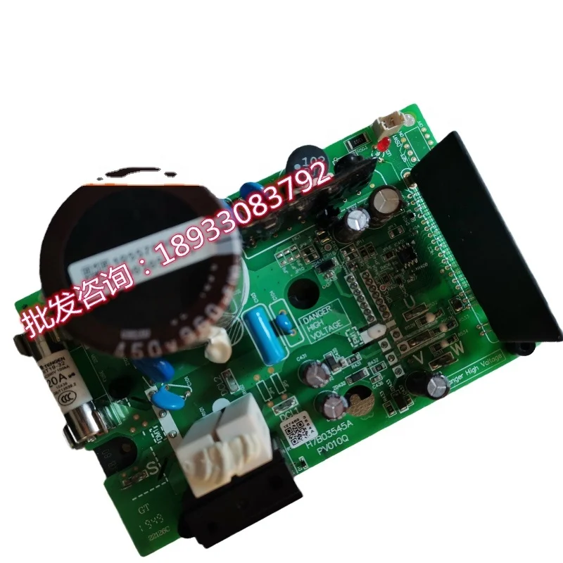 Brand new suitable for Hisense Hitachi central air conditioning fan module RAS-335FSN6Q H7B03545A H7B03564A PV010Q drive board