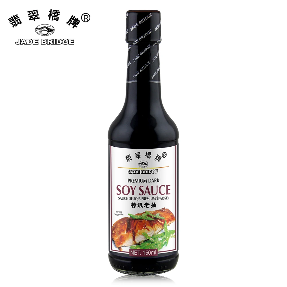 Bulk Wholesale Shoyu Dark Halal Natural Brewing Fermented Soy Sauce