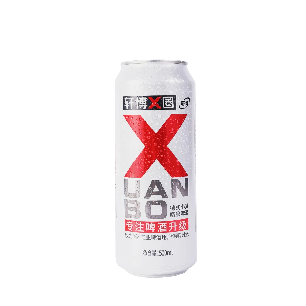 XUANBO CRAFT BEER   500ml in CAN  FROM CHINA 10P   GERMAN WHEAT BEER WHOLESALE