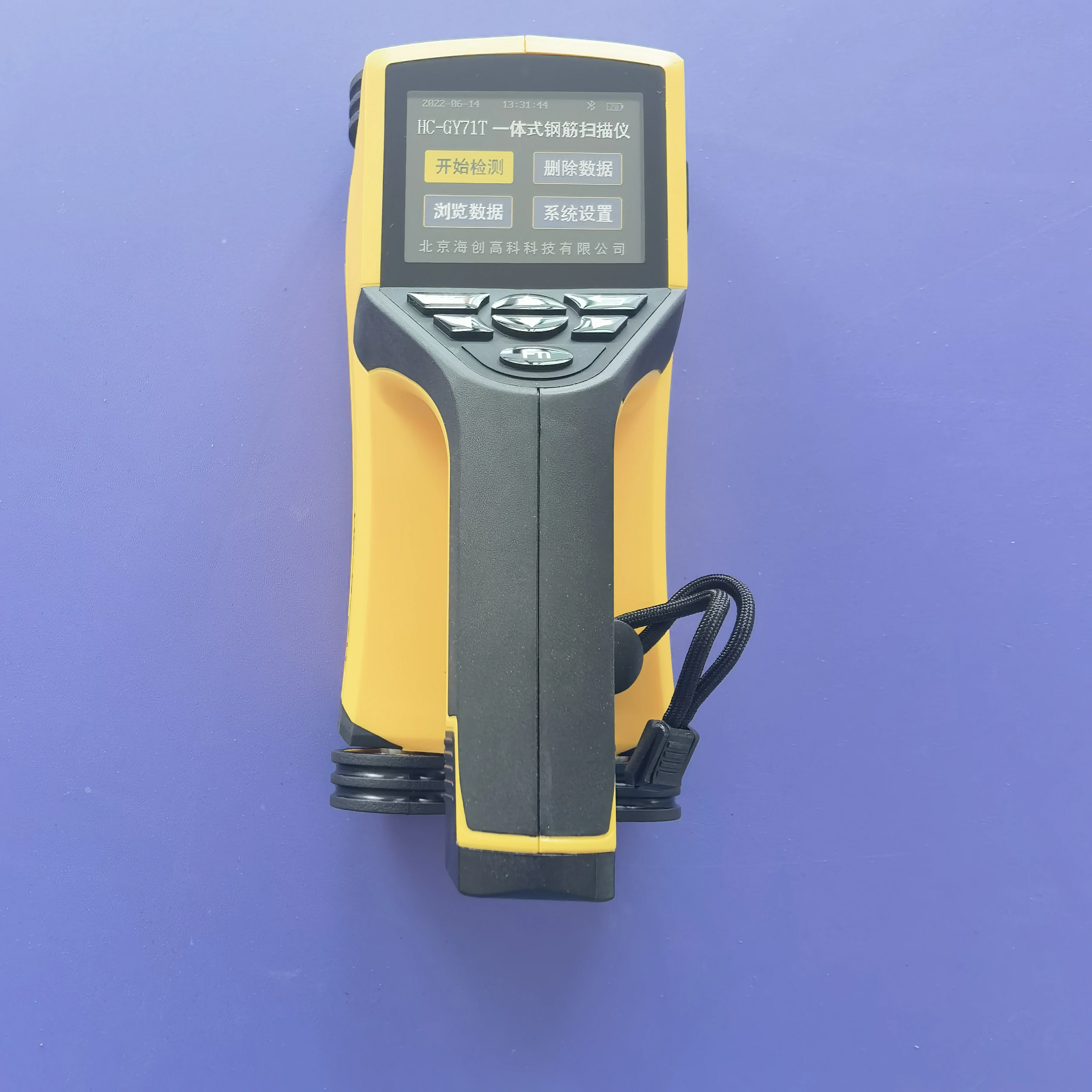 Integrated Rebar Detector Portable Integrated Rebar Scanner,Concrete Rebar Detector