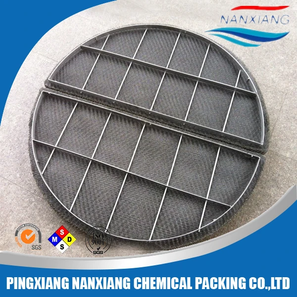 Stainless steel mist eliminator wire knitted mesh demister pad metal mesh demister