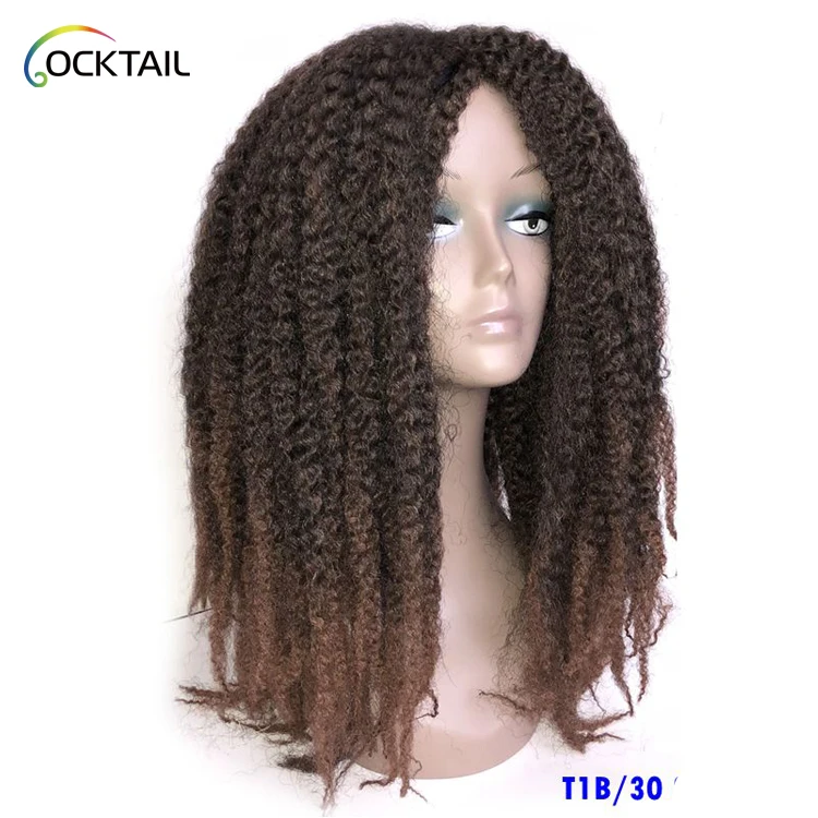 free sample synthetic marley braid hair wig, cheap price machine made afro wig for black women