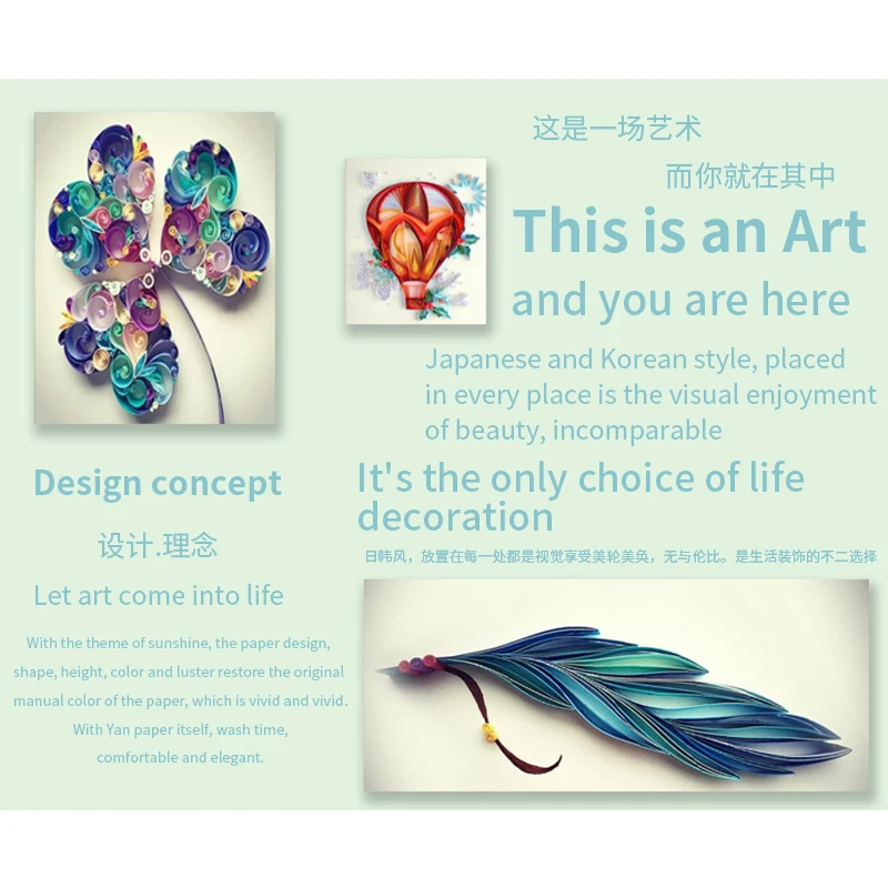 
Paper quilling tool set beginner roll paper new manual derivation drawing material package receiving box line drawing 