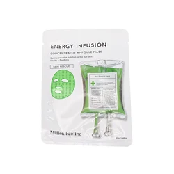 Hot Sale Korean Skin Care Kit Moisturizing Whitening Concentrated Ampoule Facial Mask Sheet OEM/ODM