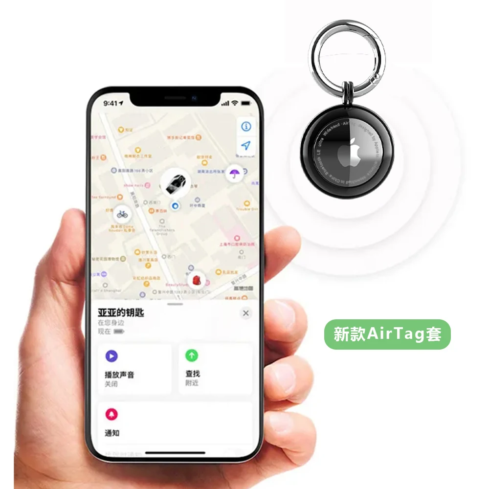 Трекер Key Finder собака airtag чехол защитный с анти-потерянный брелок для ключей воздуха