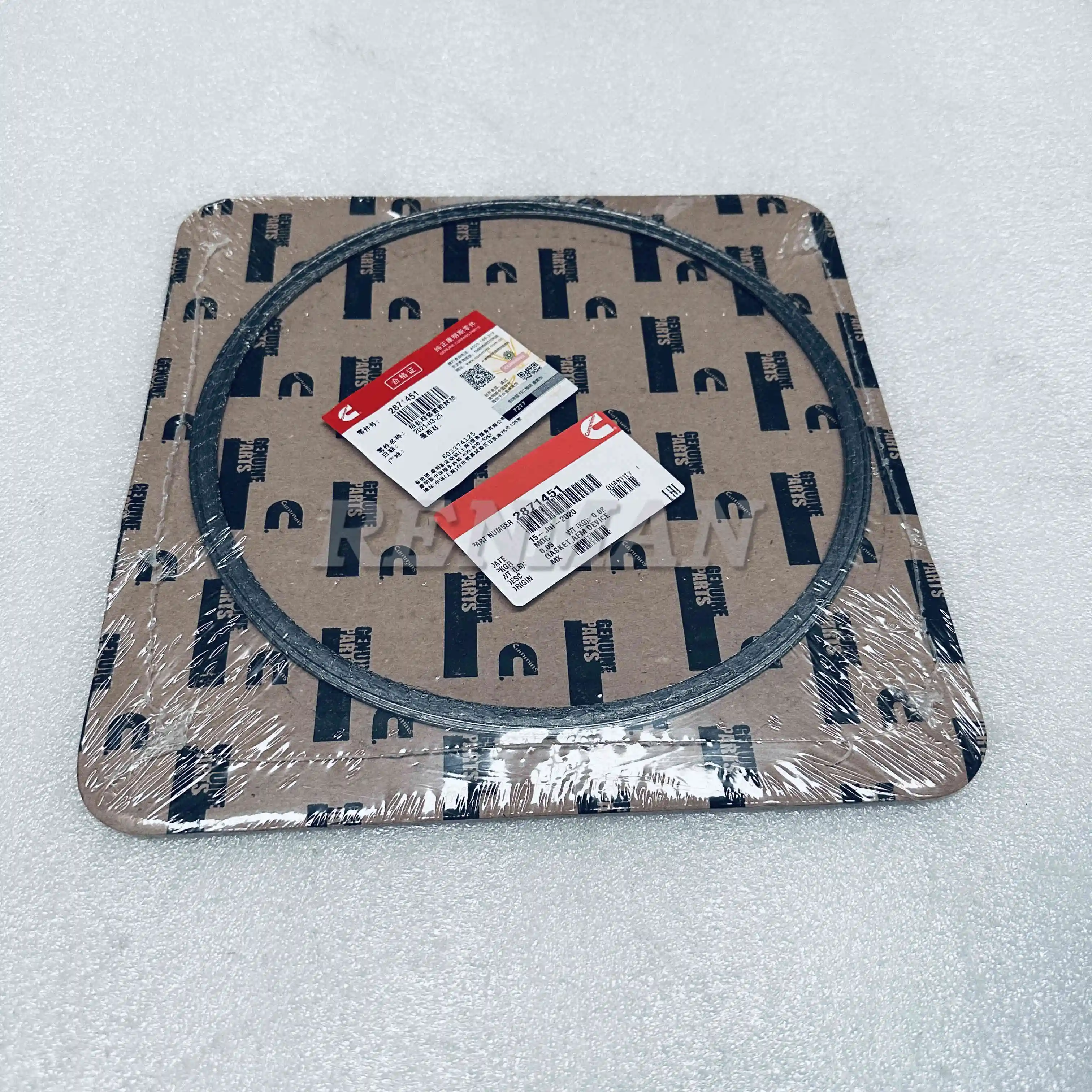 High quality Cummins aftertreatment device gasket 2871451