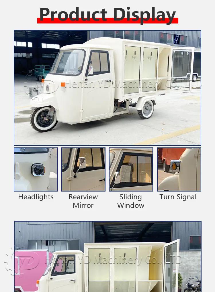 Food Truck