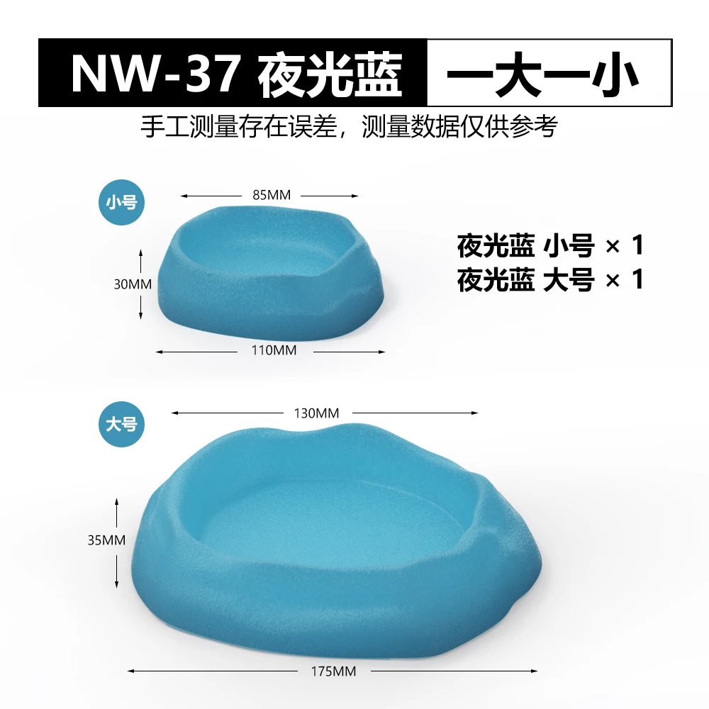 NOMOY PET imitation rock small and large size plastic water food bowl dish for reptiles lizards frogs