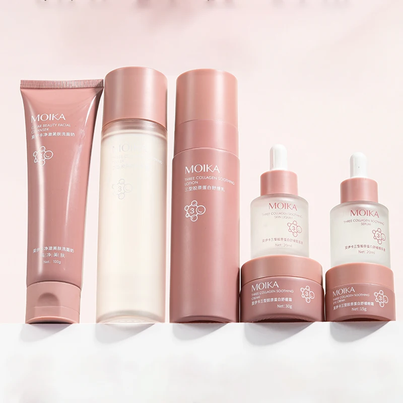 Korean Cosmetic DOLANJN Skin Care Collagen TRIO Soothing Gift Set Repairing Recovering Skincare Set For Women