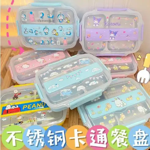 Melody Cullom Big ear Dog lunch box cartoon 304 stainless steel four-compartment tray bag soup spoon chopstick set