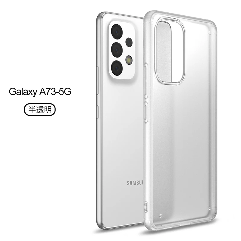 2 In 1 Rubber Plastic Wholesale Mobile Shockproof Crystal Clear Cellphone Case Protective Back Cover for Galaxy S22 Case for A73