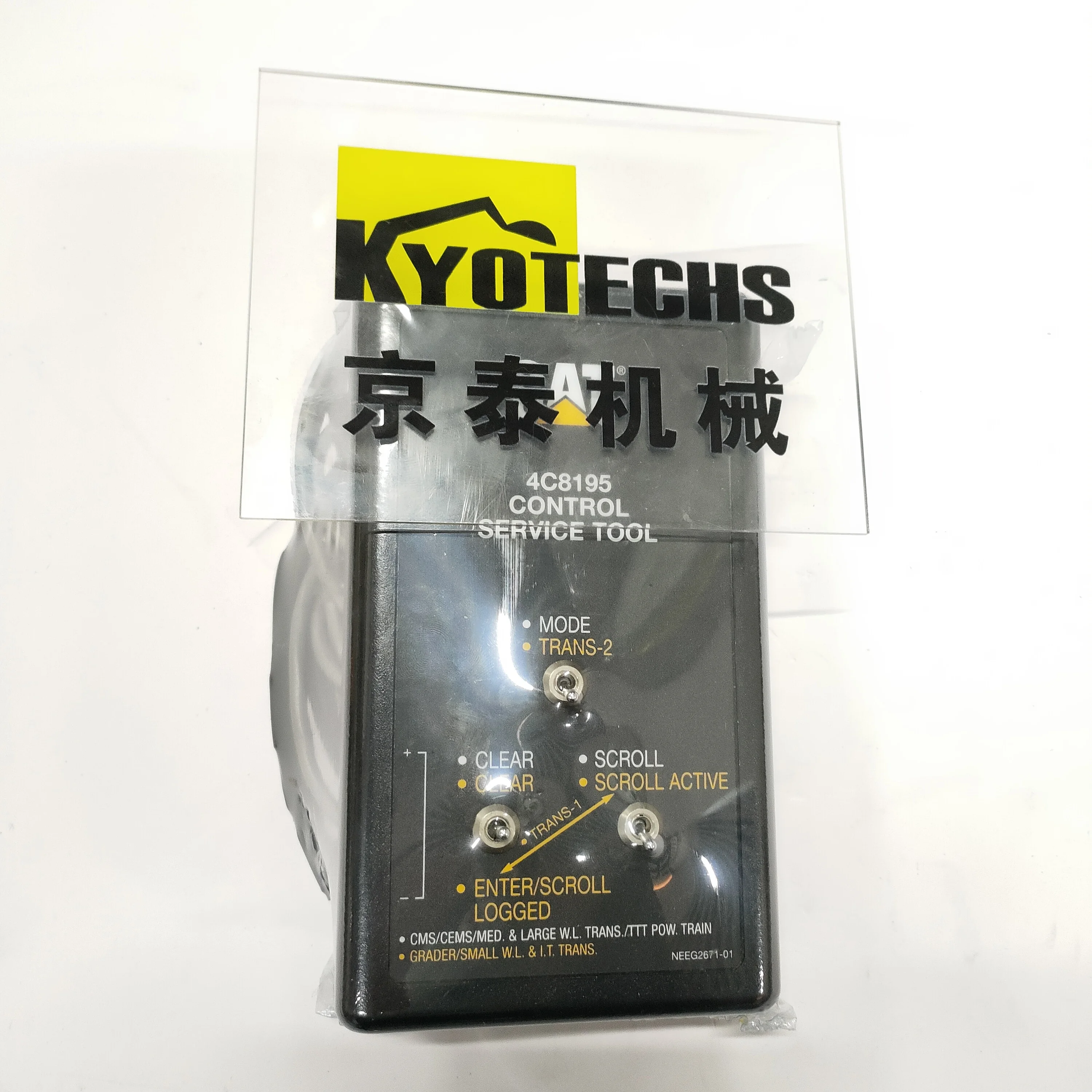 KYOTECHS экскаватор 4C-8195 4C8195 уплотнитель свалки CAT8364 колесный погрузчик CAT988G CAT982H сервис управления инструментами