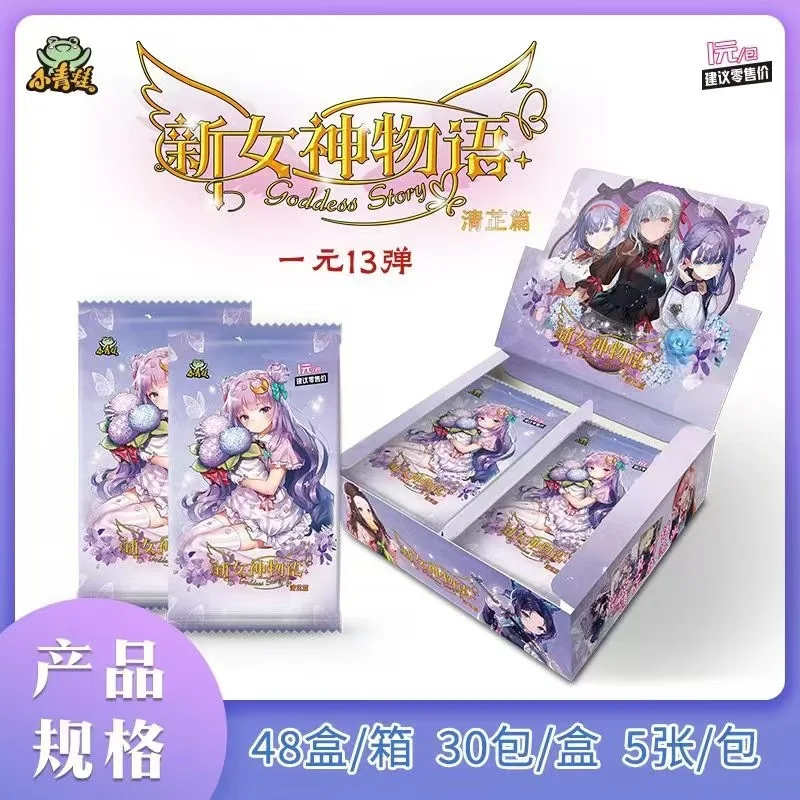 Wholesale Goddess Story 5m07 Original Authentic Sister Charm Card Rare Trading Card Collection Made of Paper