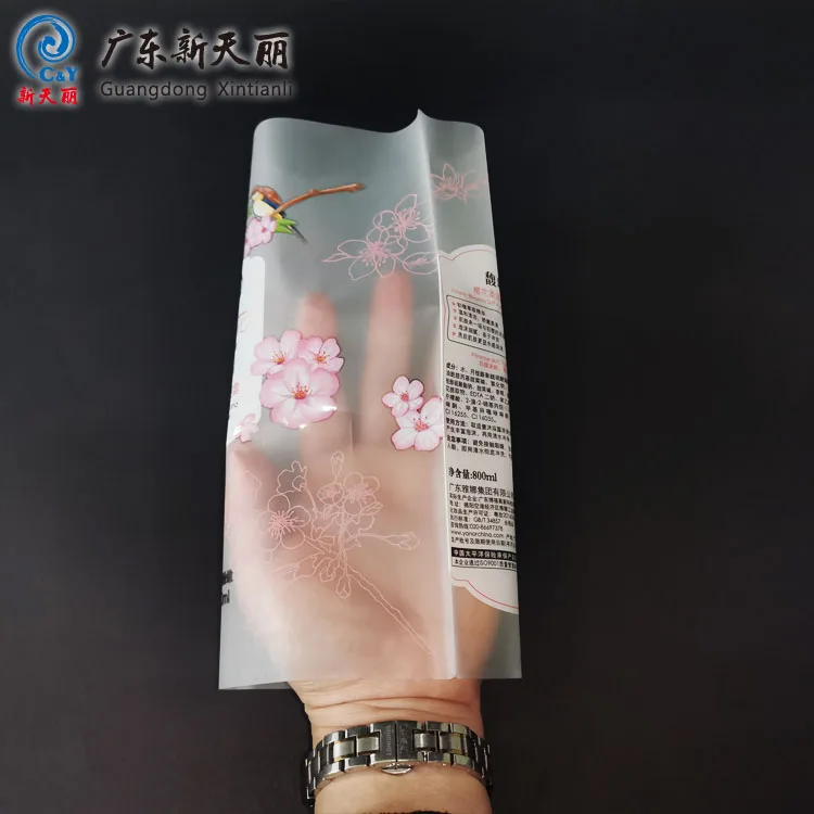 biodegradable laminating shrink label PVC bottle label packaging sleeve film