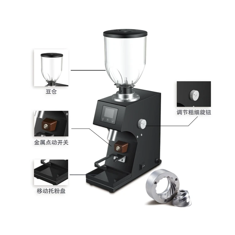 Wholesale Best Price High Quality Espresso  Motor Commercial Automatic Coffee Grinder