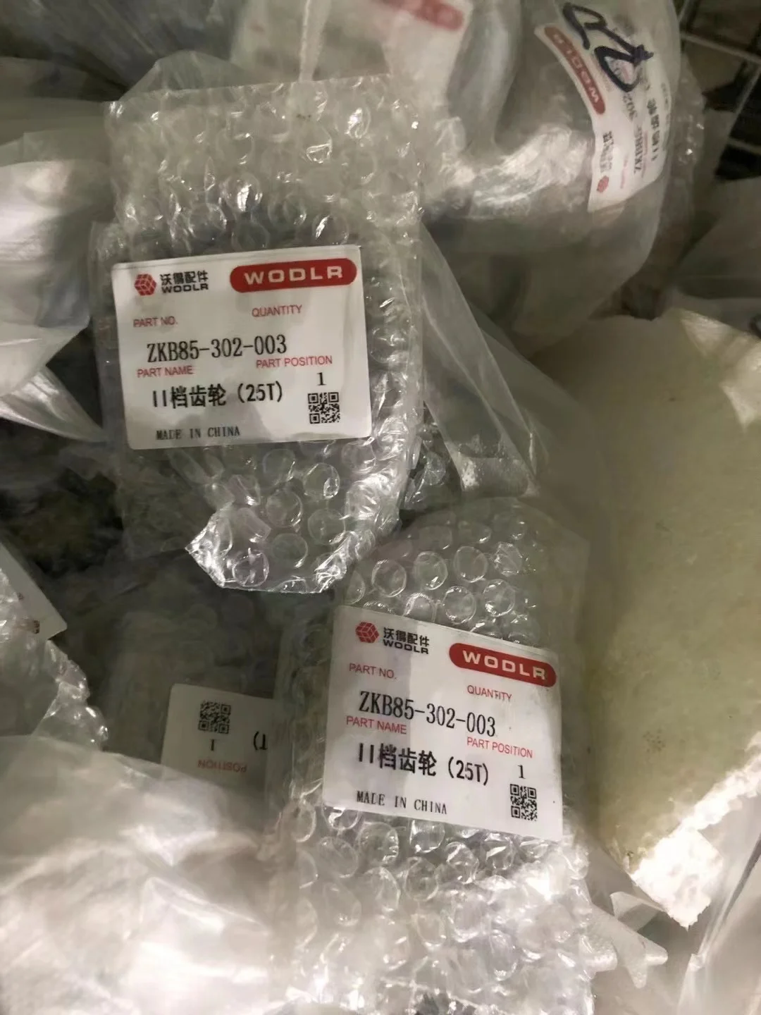 FM WORLD Brand 102HP Rice combine harvester Spare Parts of Spocket