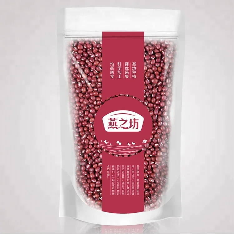 2024 new crop Red Small Red Beans vagna  Adzuki Beans on sale