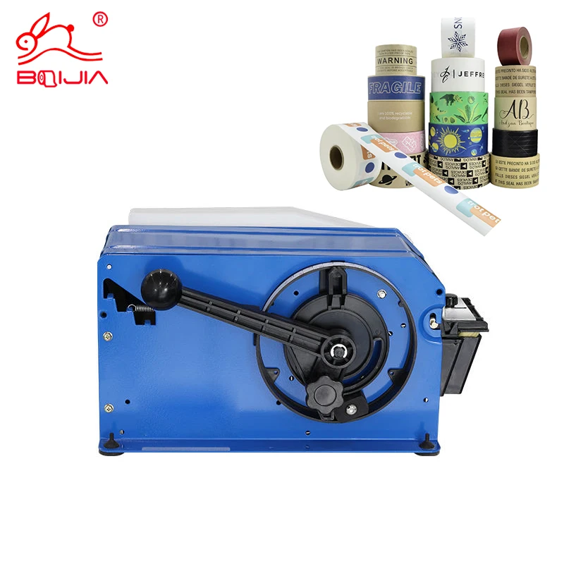 High efficiency Semi automatic water activated gummed kraft paper tape dispenser