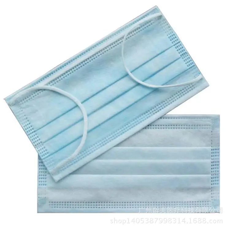 Disposable 3 Ply Non-woven Medical Face Mask