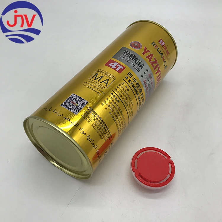 Lubricating oil Packaging Bottles Metal tin Engine oil  round can for Racing car