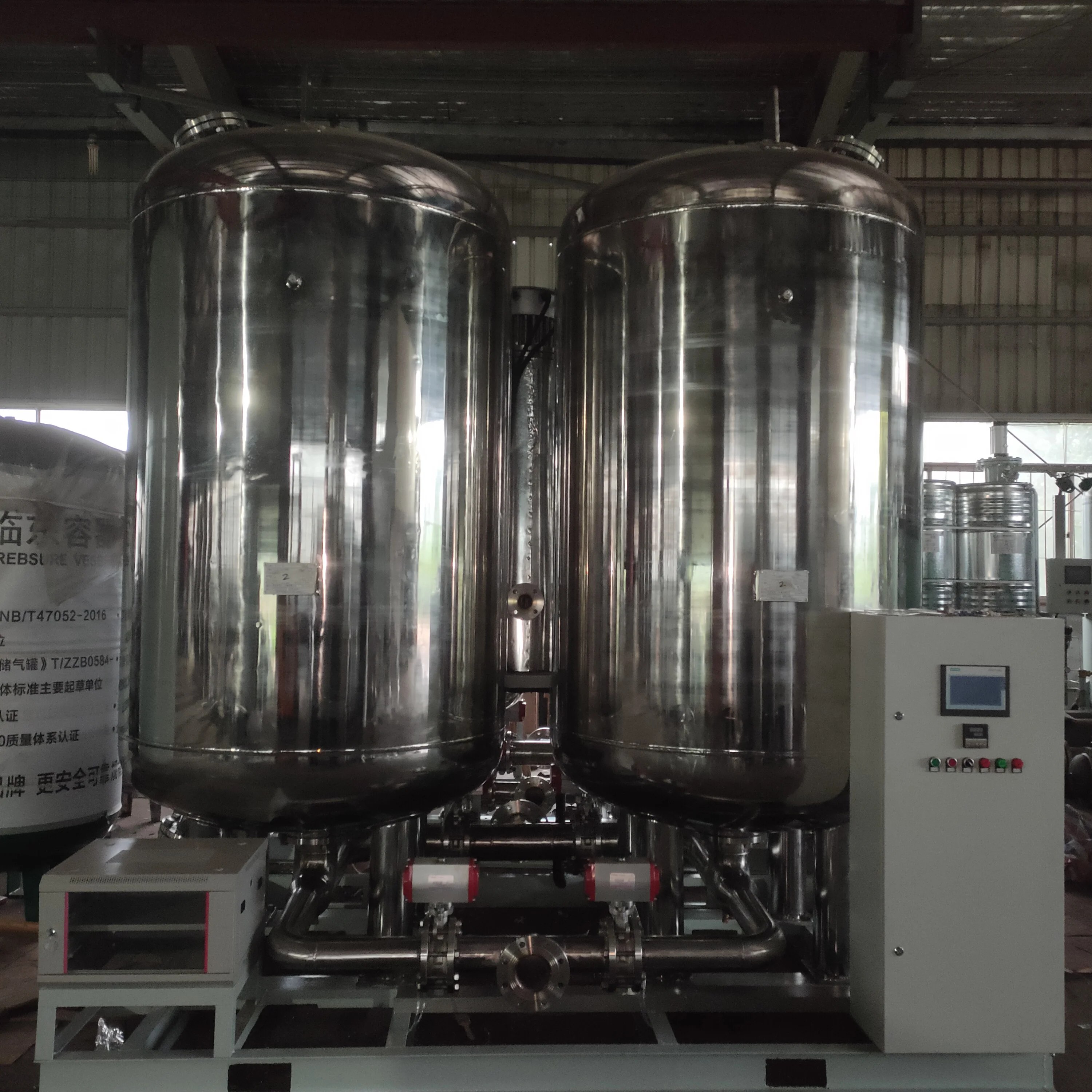High quality psa  oxygen generator Oxygen plant gas generator equipment Oxigen Generator For Fish Farm