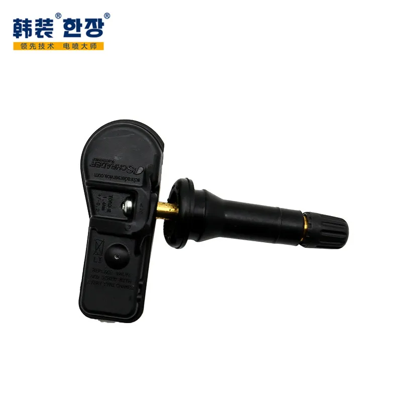 TPMS Sensor Tire Pressure Monitor Systems 9811536380 For Peugeot / Citroen