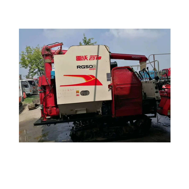 
China supplier second Rivo RG50 wheat harvester machine 