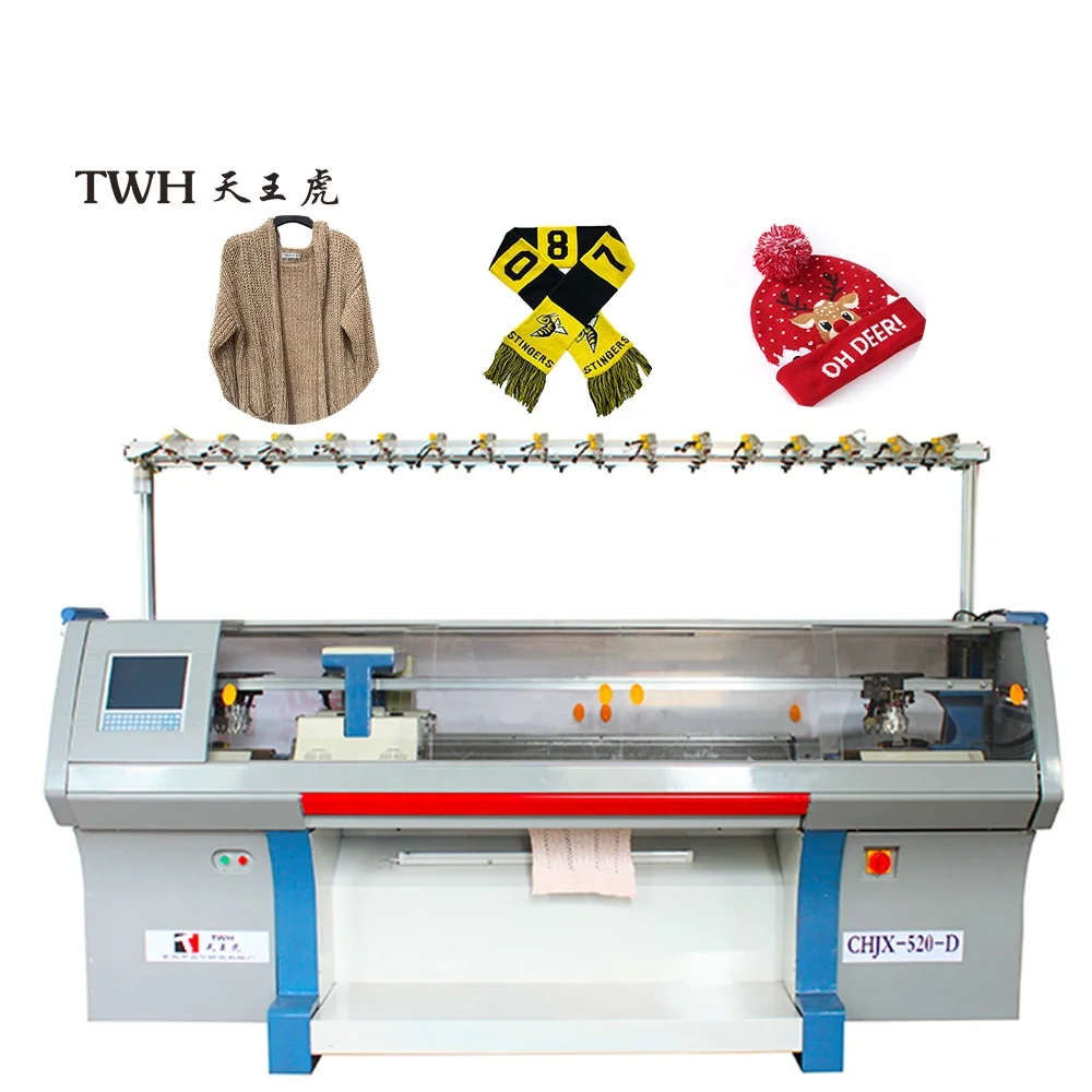 Hot Sale Used Flat Knitting Machine 60inch 14g Small Metal Loom Programming Knitting Machinery