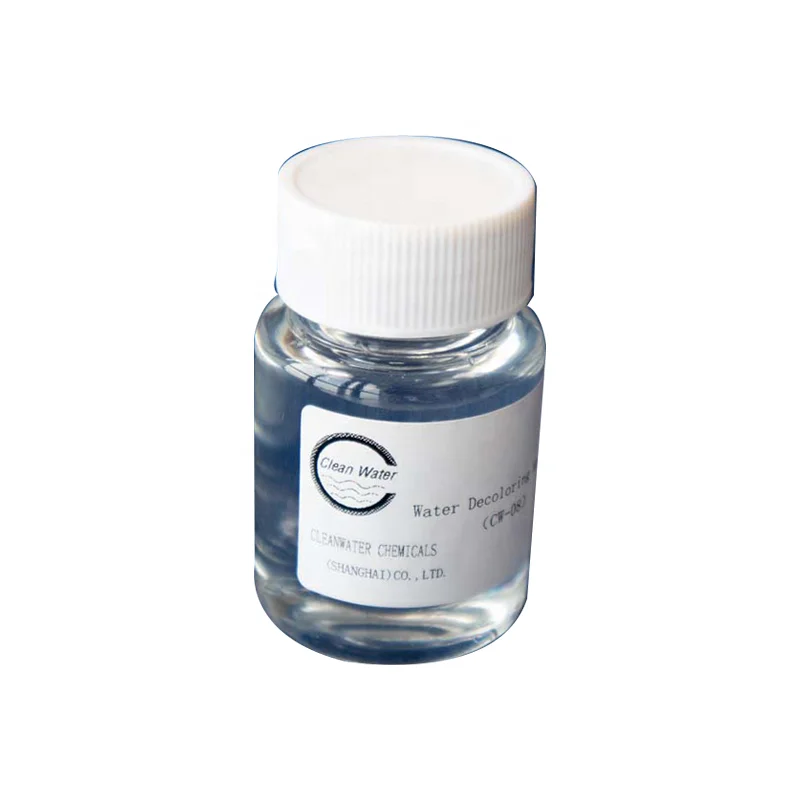 Текстильная краска и пигментные мельницы, новая технология, чистящее средство для лица, эффективное обесцвечивающее вещество