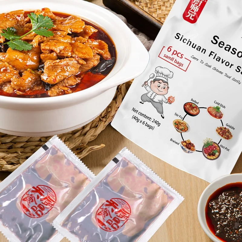 Tianchu 240g Delicious Hot-selling Sichuan Flavor Food Seasoning Chinese Kitchen Spicy Flavor Seasoning Sauce