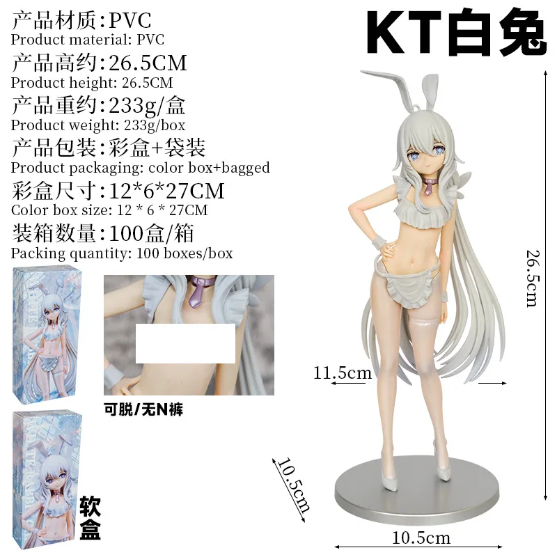 New style japan anime figures Azur Lane malicious playboys bunny alice MNF le Malins action figrues for Collection of ornaments