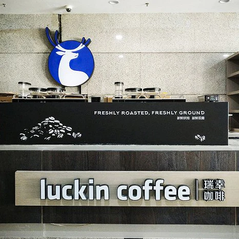 custom outdoor backlit abs LED letters sign for chain shops