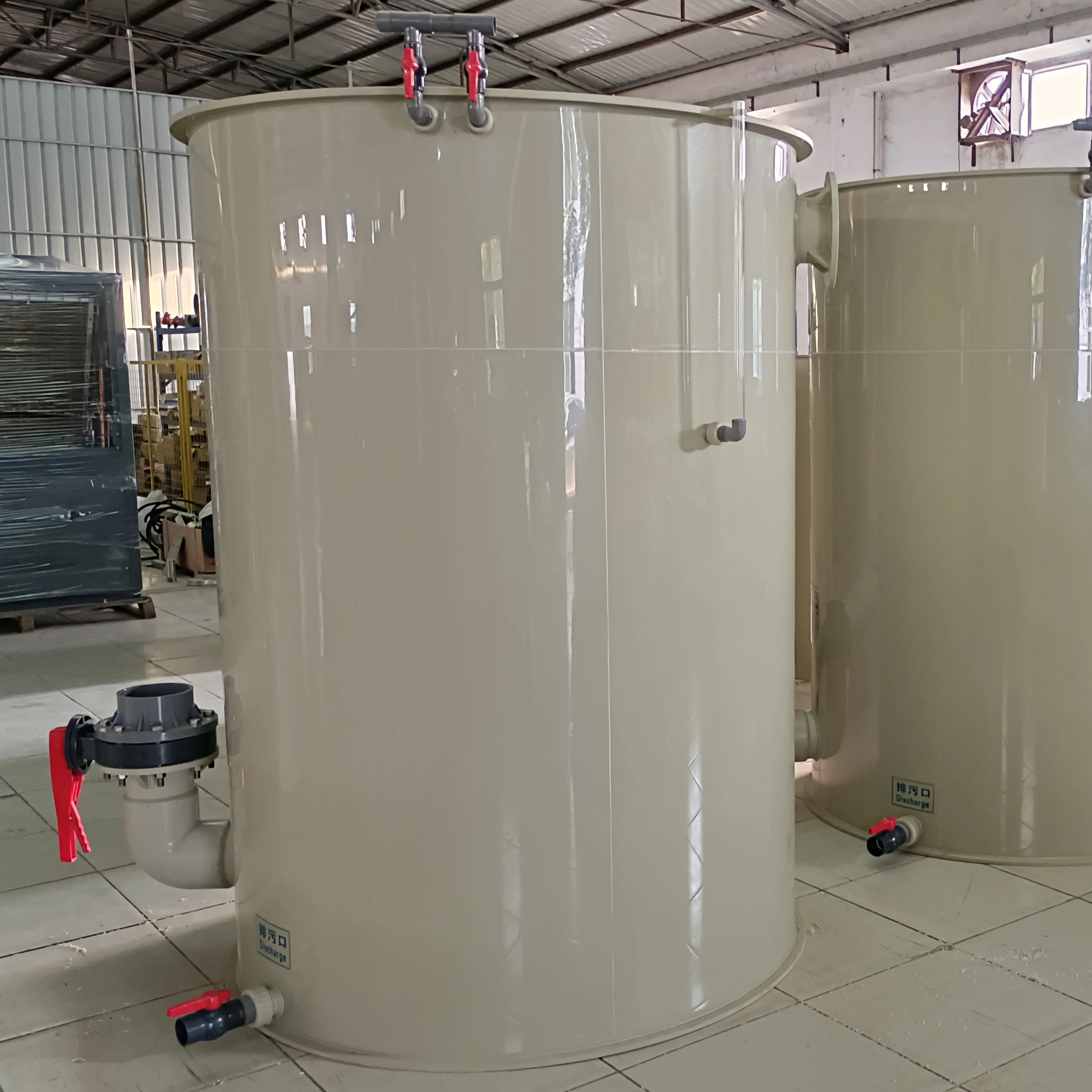 Biological Filtration for Recirculating Aquatic Systems