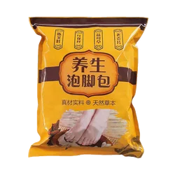 Plant extract moxa soak powder foot bath bag foot bath health care bag