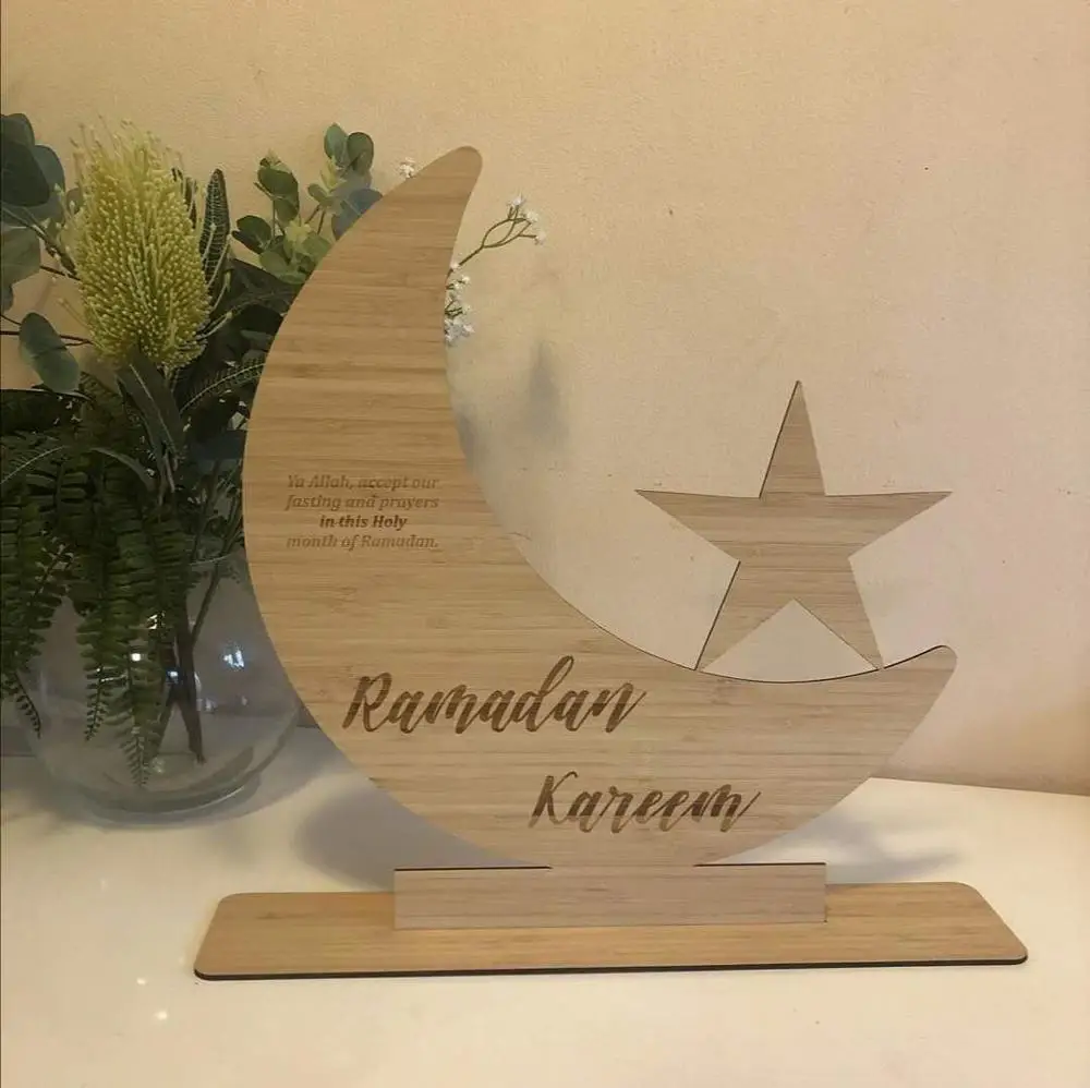 Laser cut wood gifts ramadan and eid decoration for ramadan decorations