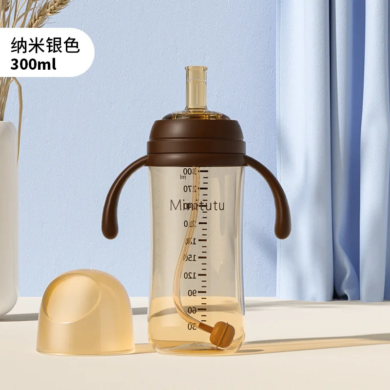 Wide-mouth nano drinking cup water cup milk bottle one cup three-purpose duckbill pacifier large capacity