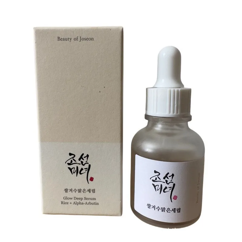 Korean Moisturizing  30ml Whitening Liquid Ampoule Essence Hydration Skin Whitening Facial Serum