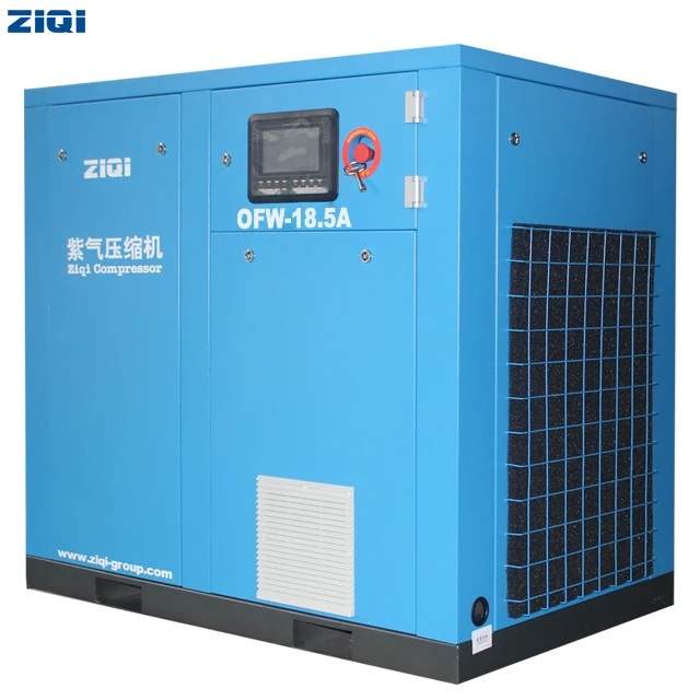 High quality 18.5 kw flexibility direct drive vertical screw oil less type air compressor machine with CE certificate