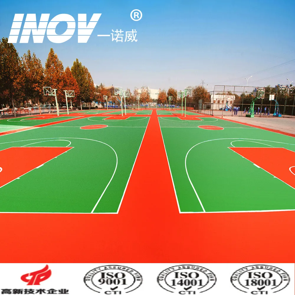 New National Standard PU Court/Composite PU Court/Environmentally Friendly Paving Materials