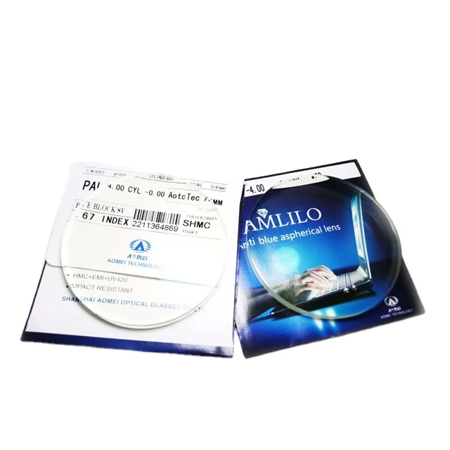 high quality 1.67 shmc anti blue light UV420 optical lens