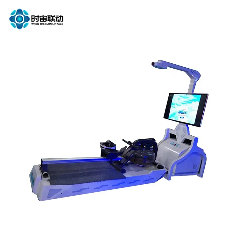 VR water resistance rowing machine simulates real resistance movement exercise game console entertainment equipment